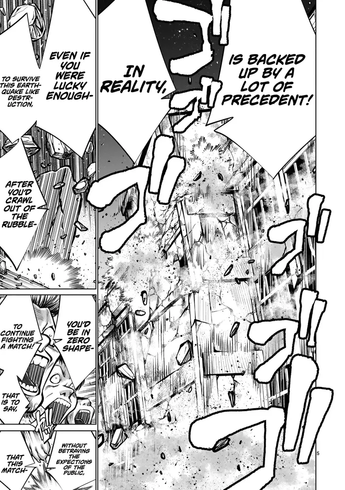 Killing Bites Chapter 113 image 04_optimized